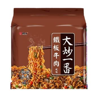 即期良品-【維力】大炒一番-鐵板牛肉(4包/袋)-效期2024/6/26