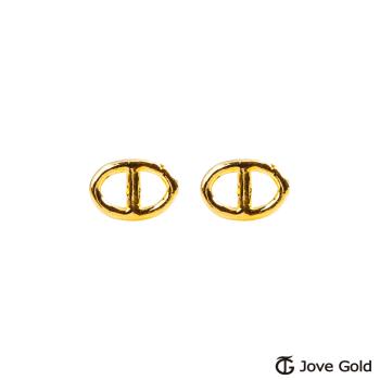 JoveGold漾金飾 只有為你黃金耳環