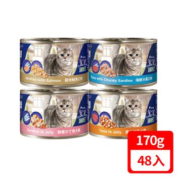 Classic Pets 加好寶貓罐-多種口味選擇 170g(48罐/1箱)