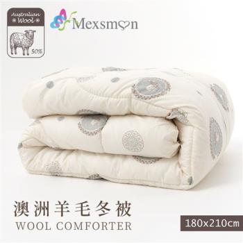 Mexsmon 美思夢 台灣製 50%羊毛被 180x210cm(2入)