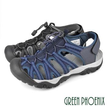 GREEN PHOENIX 男 涼鞋 運動涼鞋 溯溪鞋 網布 束帶 休閒 護趾 水陸兩棲N-12533