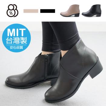 88% MIT台灣製 跟4.5cm筒高10.5cm 素色V字口設計側拉鍊粗跟尖頭短靴