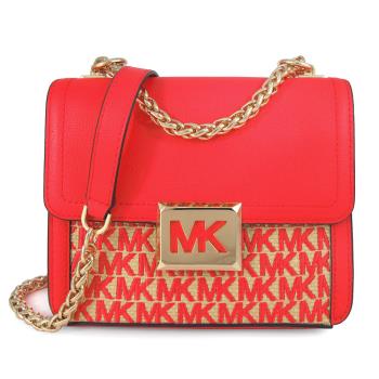 MICHAEL KORS 金字LOGO磁扣掀蓋草編繡字斜背兩用包(橘紅色)