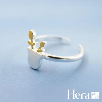 【Hera 赫拉】精鍍銀小清新盆栽拉絲開口戒指 H111112305