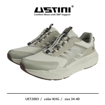 【Ustini】我挺你健康鞋-扣扣極地鞋（女版）UET2003KHG-木星卡-太極底X免綁鞋帶=輕量運動鞋KUNJI