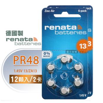 【德國製】RENATA PR48/ZA13/S13/A13/13 鋅空氣助聽器電池(2卡12入)