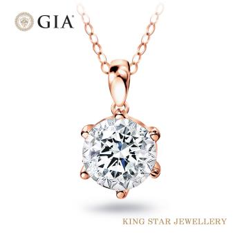 King Star GIA 一克拉永恆18K玫瑰金鑽石項鍊 (最白Dcolor)