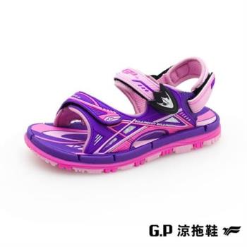 G.P 兒童休閒磁扣兩用涼拖鞋G2302B-紫色(SIZE:31-35 共三色) GP