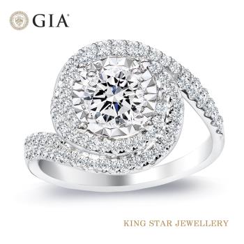 King Star GIA一克拉環愛華麗滿鑽設計款18K鑽戒(最白D color)