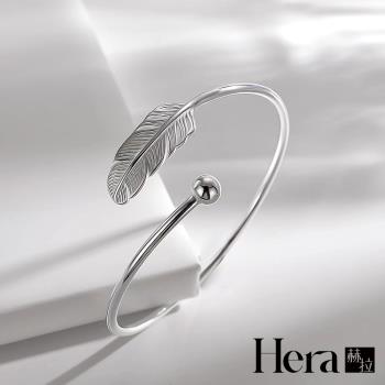  【Hera 赫拉】精鍍銀羽毛小圓珠手環 H111122801