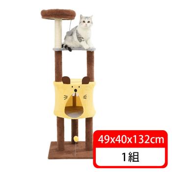(毛寶當家) 老鼠造型四層貓跳台 貓跳台 貓樂園 貓玩具 貓爬架