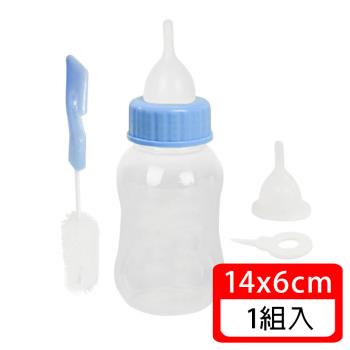 (毛寶當家) 寵物奶瓶套裝 150ml 狗奶瓶 貓奶瓶 幼犬餵奶 餵奶器