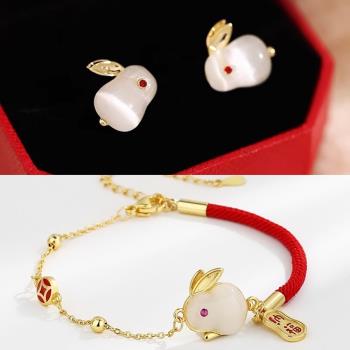 【Emi艾迷】新年開運 可愛白兔玉兔 耳環 紅繩手鍊