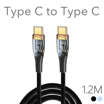 【bono】Type C to Type C 100W 急速 PD 充電傳輸線 - 1.2米