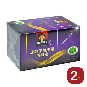 【QUAKER 桂格】活靈芝菌絲體滋補液X2盒 60ml*6瓶/盒