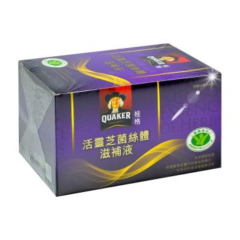 【QUAKER 桂格】活靈芝菌絲體滋補液盒 60ml*6瓶/盒