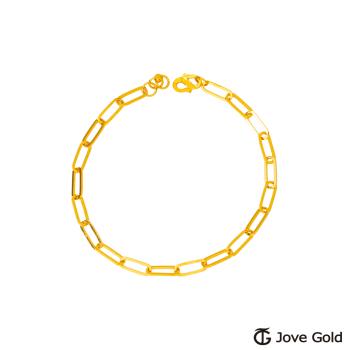 JoveGold漾金飾 簡簡單單黃金手鍊