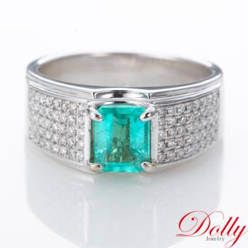 Dolly 18K金 天然哥倫比亞祖母綠1克拉鑽石戒指