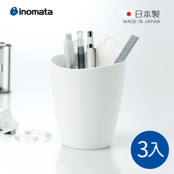 日本INOMATA 日製可掛式小物置物收納筒-3入