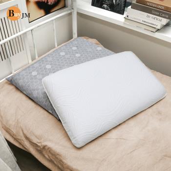 BuyJM 石墨烯遠紅外線平面天然乳膠枕(附枕套) 超導能量枕 機能枕 麵包加長枕型 枕頭