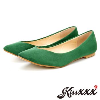 【KissXXX】休閒鞋 平底休閒鞋/時尚心機V型淺口舒適平底休閒鞋(綠)