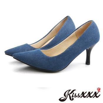 【KissXXX】跟鞋 高跟鞋/低反發舒適感美腿效果7CM小尖頭高跟鞋(牛仔深藍)