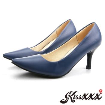 【KissXXX】跟鞋 高跟鞋/低反發舒適感美腿效果7CM小尖頭高跟鞋(深藍)