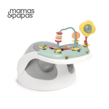 Mamas & Papas 二合一育成椅v3 附玩樂盤(多色可選)