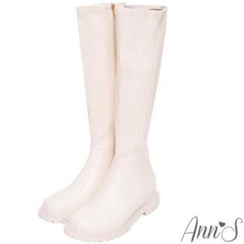 Ann’S超舒適加寬圓楦頭素面平底內增高及膝長靴-米白
