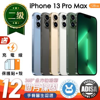 【福利品】Apple iPhone 13 Pro Max 128G 6.7 吋 保固12個月 贈充電組+螢幕玻璃貼+氣墊空壓殼 (手機醫生認證）