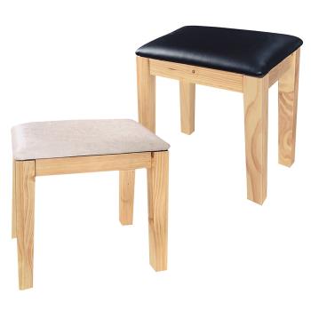 Boden-哈利1.3尺實木皮面沙發腳凳/小椅凳/矮凳/穿鞋椅(兩色可選)