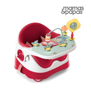 Mamas & Papas 三合一都可椅+好好玩樂盤-小丑紅
