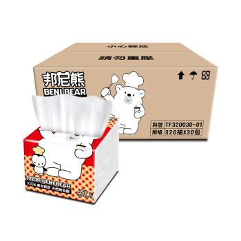 【Benibear 邦尼熊】 廚師版抽取式柔式紙巾(320抽x30包/箱)