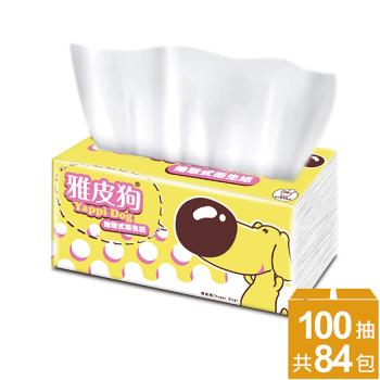 【YapeeDog 雅皮狗】抽取式衛生紙-黃色(100抽x14包x6袋/箱)