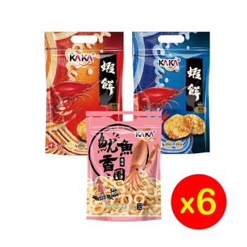 【KAKA】醬烤蝦餅 魷魚香圈-分享包6入組(3款口味 年節團聚零食推薦)