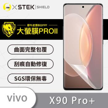 【O-ONE】vivo X90 Pro+『大螢膜PRO』螢幕保護貼 超跑頂級包膜原料犀牛皮