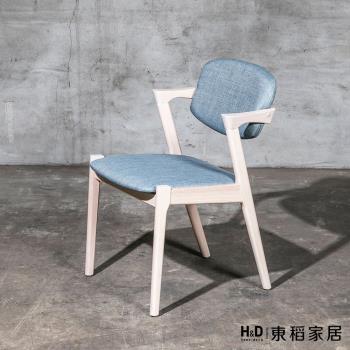 【H&D 東稻家居】簡約造型實木餐椅5款