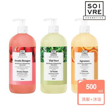 【SOIVRE】洗髮沐浴二合一清潔凝露 500ml