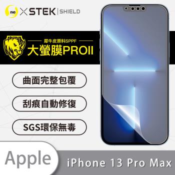 【O-ONE】APPLE IPhone13 Pro Max『大螢膜PRO』螢幕保護貼 超跑頂級包膜原料犀牛皮