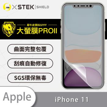 【O-ONE】APPLE IPhone11『大螢膜PRO』螢幕保護貼 超跑頂級包膜原料犀牛皮