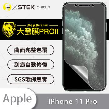【O-ONE】APPLE IPhone11 Pro『大螢膜PRO』螢幕保護貼 超跑頂級包膜原料犀牛皮