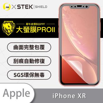 【O-ONE】APPLE IPhoneXR『大螢膜PRO』螢幕保護貼 超跑頂級包膜原料犀牛皮