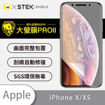 【O-ONE】APPLE IPhoneX/Xs『大螢膜PRO』螢幕保護貼 超跑頂級包膜原料犀牛皮