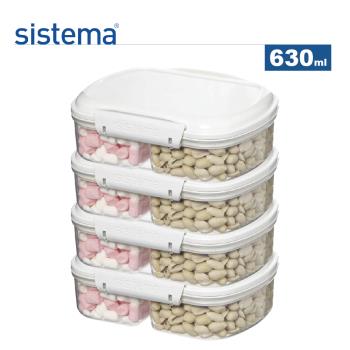 【紐西蘭SISTEMA】 可微波扣式烘焙保鮮盒/收納盒630ml(四入組)
