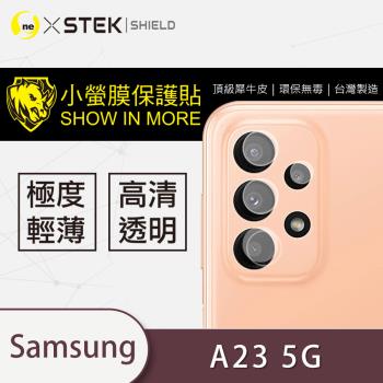 【O-ONE】Samsung A23 5G『小螢膜』鏡頭貼 全膠保護貼 (2組)