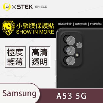【O-ONE】Samsung A53 5G『小螢膜』鏡頭貼 全膠保護貼 (2組)