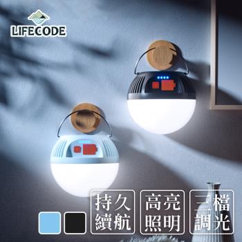 【LIFECODE】太陽能豆豆燈12CM-水藍色/黑色 12320385/8