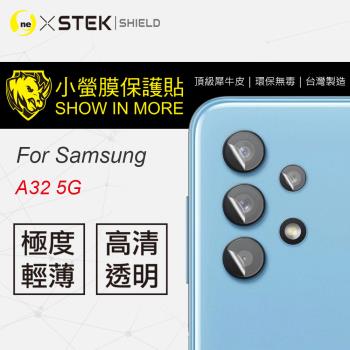 【O-ONE】Samsung 三星 A32 5G『小螢膜』鏡頭貼 全膠保護貼 (一組兩入)