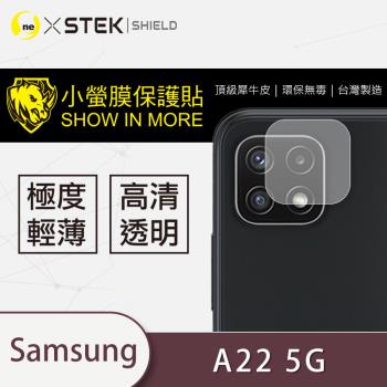 【O-ONE】Samsung 三星 A22『小螢膜』鏡頭貼 全膠保護貼 (一組兩入)