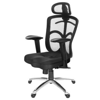 GXG 高背美臀座 電腦椅 (鋁腳/2D滑面升降手) TW-115 LUA2J